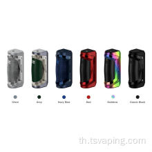 GeekVape S100 (Aegis Solo 2) พร้อม Tri-proof ใหม่